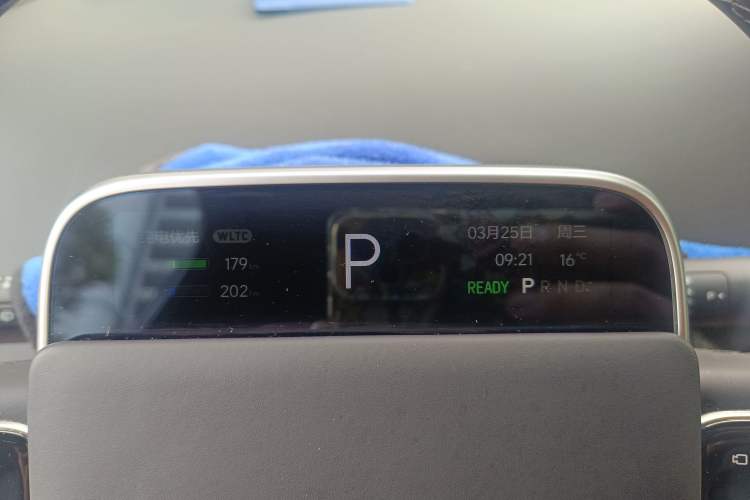 Used Li Auto L8 2023 Pro Model
