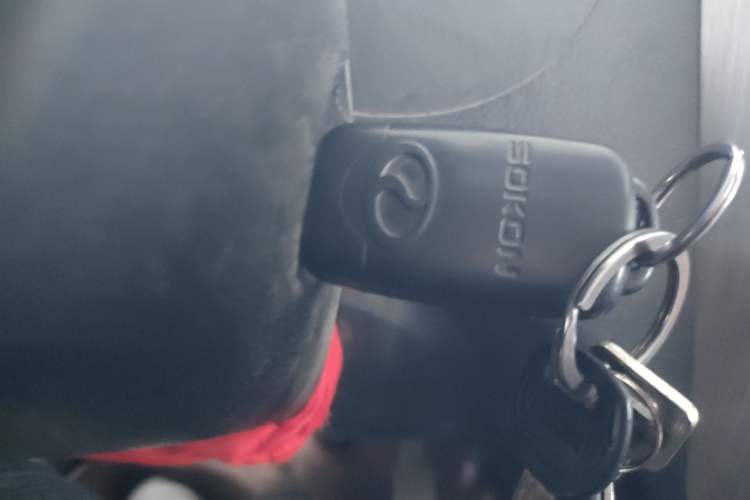 Used Ruichi EC35 2020 EC35 II Standard Edition 38.64 kWh Vehicle Key