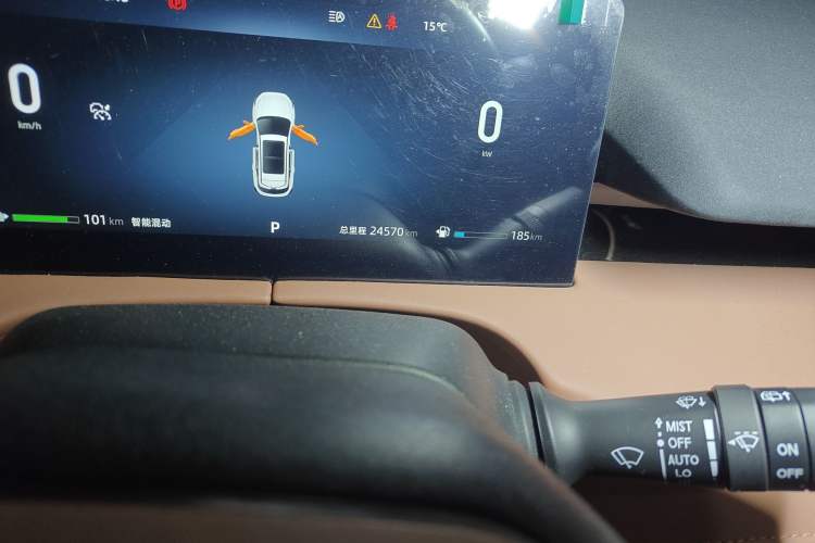 Used CHANGAN UNI-Z New Energy 2024 Blue Whale Smart Electric iDD 125km Leading Model Odometer Close Up