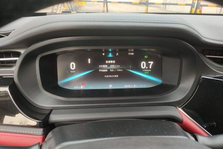 Used Chery Arrizo 5 PLUS 2021 Xiaoze 1.5T CVT Enjoy PLUS
