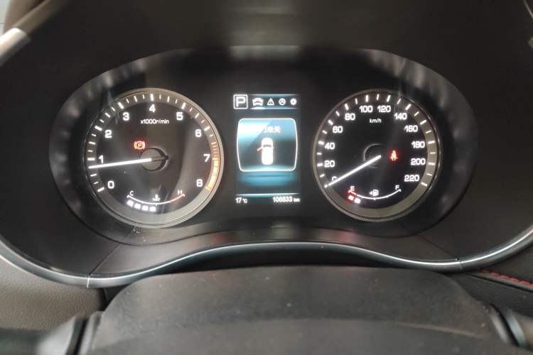 Used Changan CS55 2017 1.5T Automatic Xuan Dong Model