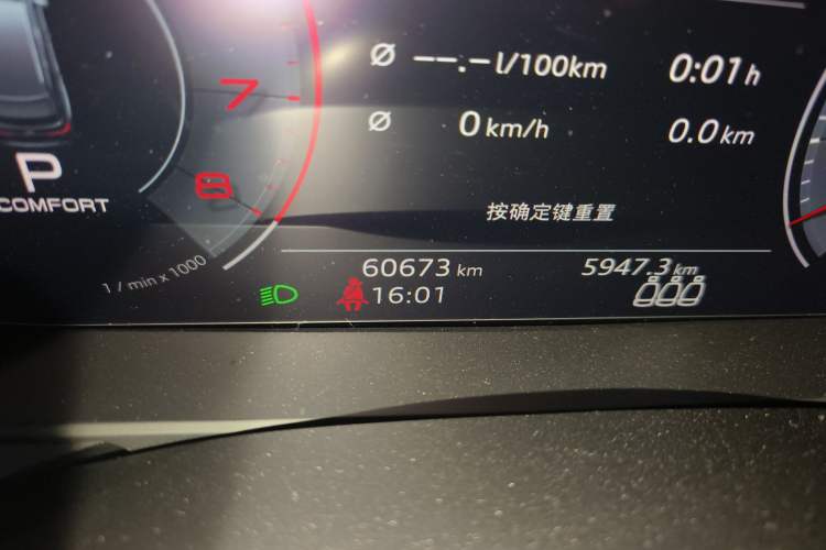 Used Audi A6 2020 allroad quattro Explorer 55 TFSI Prestige Off-Road Model
