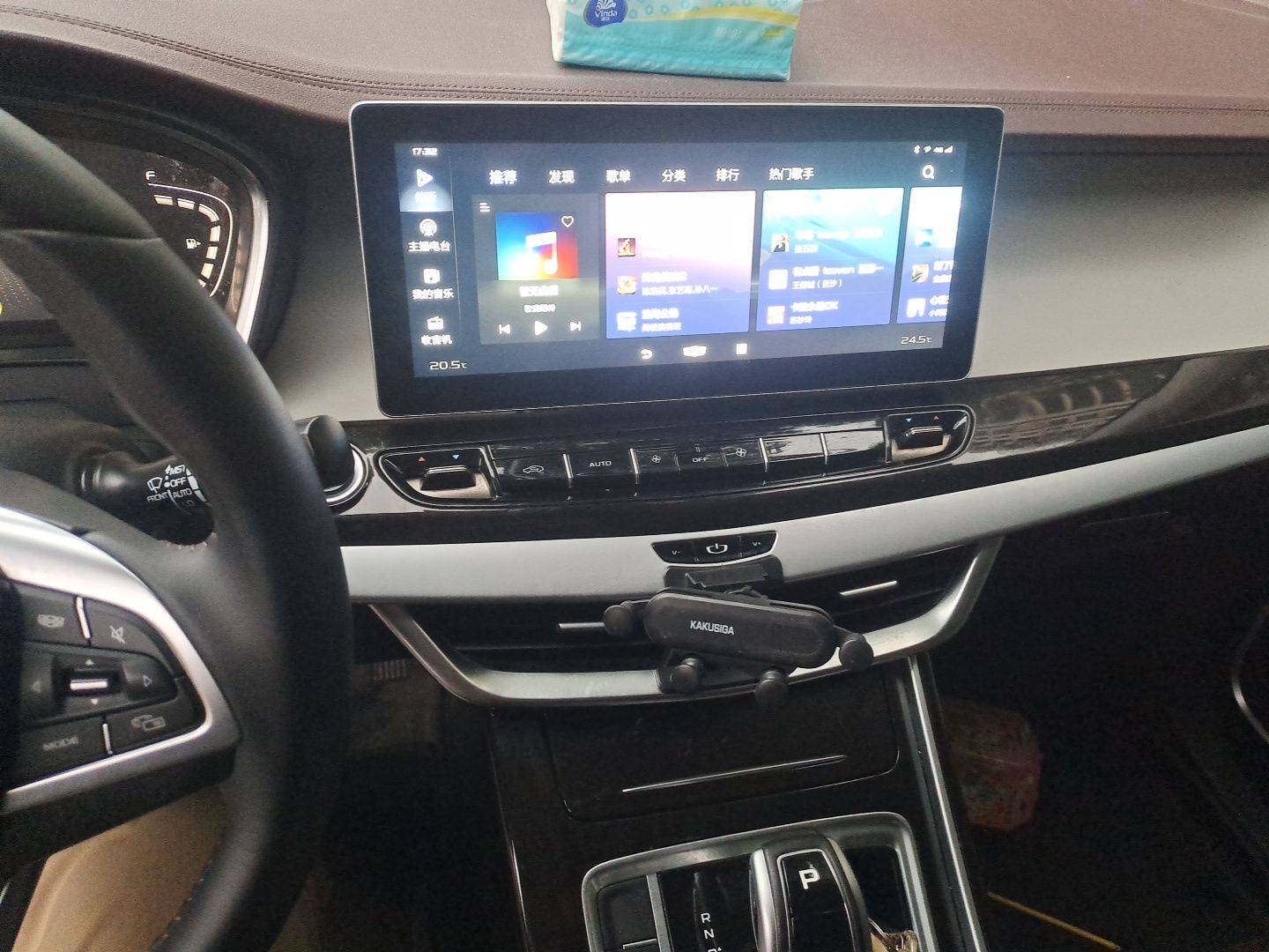Geely Auto Jiajie 2022 1.8TD DCT Platinum Luxury Edition — снимка 13