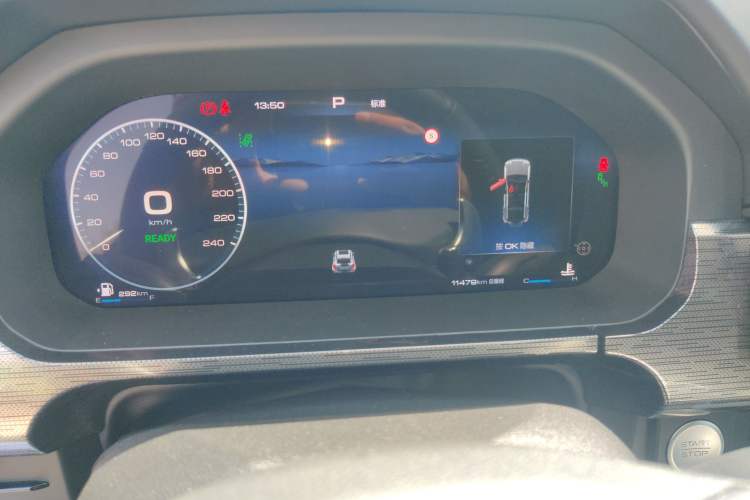 Used Tank 400 2025 2.0T Gasoline Version
