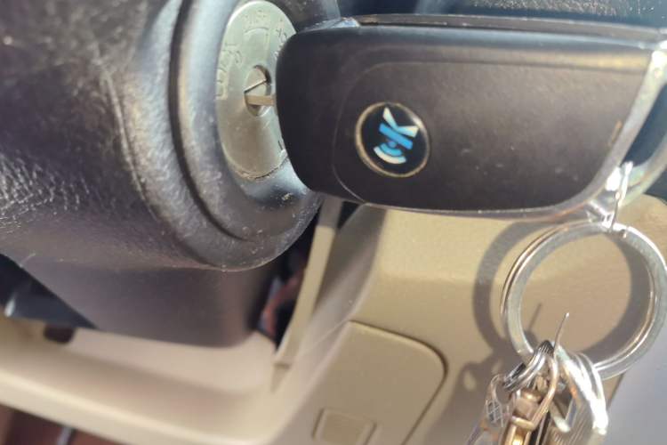 Used Nissan Livina 2015 1.6XE Manual Comfort Edition Vehicle Key