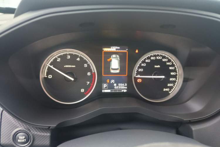 Used Subaru Forester 2021 2.0i Luxury Edition EyeSight
