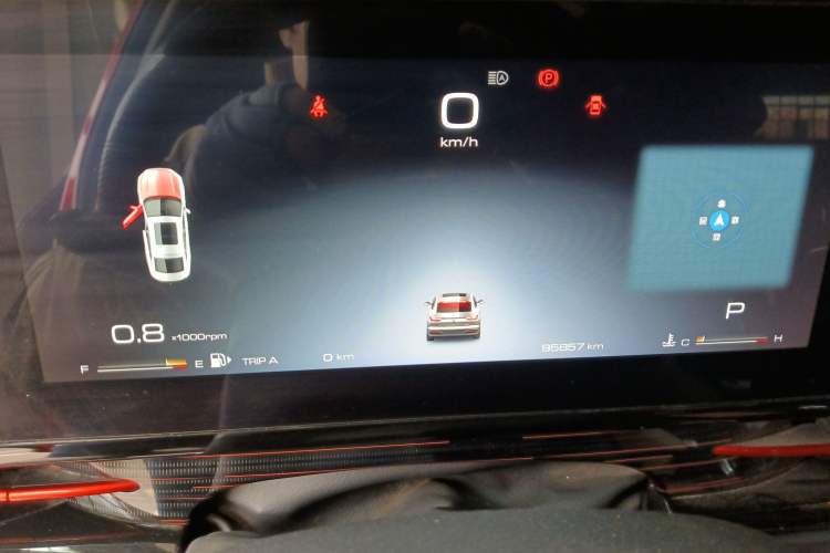 Used Baojun RC-6 2019 1.5T CVT 24-Hour Online Prestige Edition Instrument Cluster