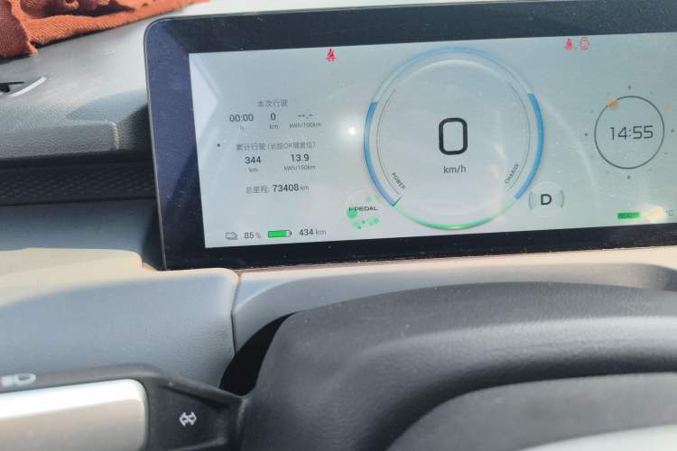 Used AION Y 2023 Plus 510 Enjoy Edition