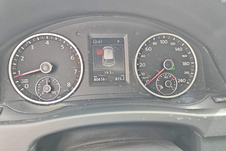 Used Volkswagen Tiguan 2015 1.8TSI Automatic Two-Wheel Drive Luxury Model