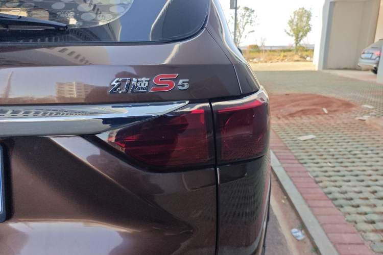 Used HYOSOW S5 2017 1.3T CVT Luxury Model