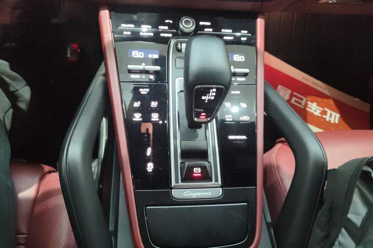 Used Porsche Cayenne E-Hybrid 2020 Cayenne E-Hybrid 2.0T
