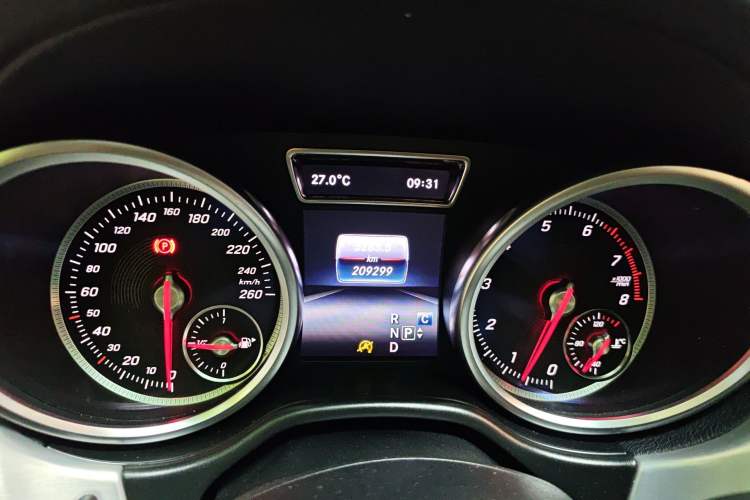 Used Mercedes-Benz GLE Coupe 2017 GLE 320 4MATIC Coupe SUV