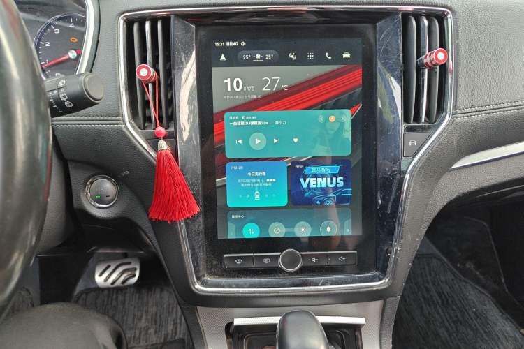 Used Roewe RX5 2018 20T Two-Wheel Drive Automatic Internet Smart Edition Audio And AC Panel