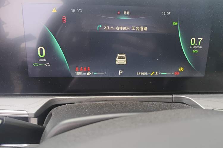 Used Chery Arrizo 8 2022 1.6T DCT Elite