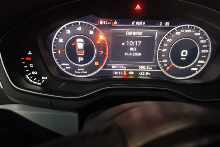 Used Audi A4L 2019 40 TFSI Fashion Edition China VI Emission Standard