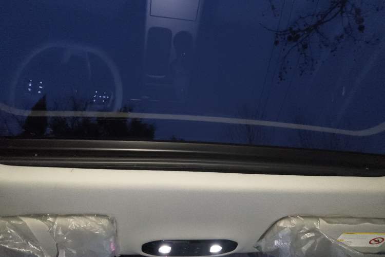 Used AION Y 2023 Plus 510 Tech Edition
