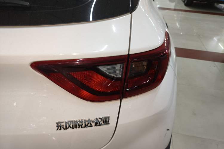 Used Kia kx1 Stonic 2021 1.4L CVT Fun Edition