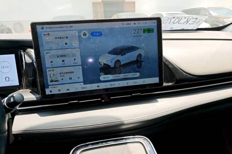 Used AION S Plus 2021 70 Intelligent Edition