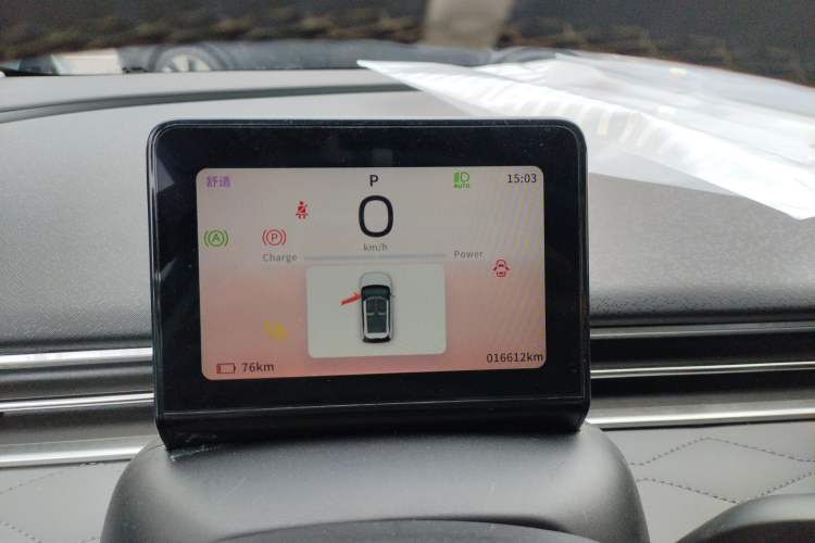 Used Dongfeng NAMMI 01 2024 430 Plus Smart+ Instrument Cluster