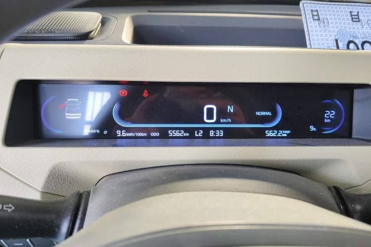 Used Geely Galaxy Panda 2024 200km Panda Rider
