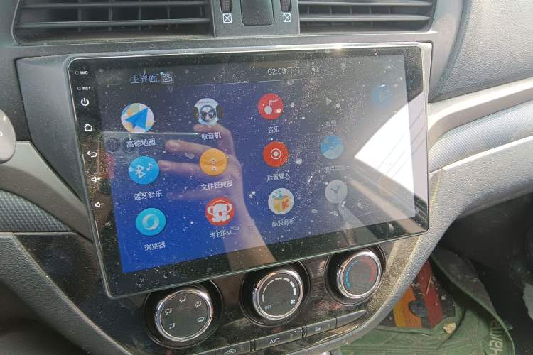 Used Haima M6 2017 1.6L Manual Comfort Model Audio And AC Panel