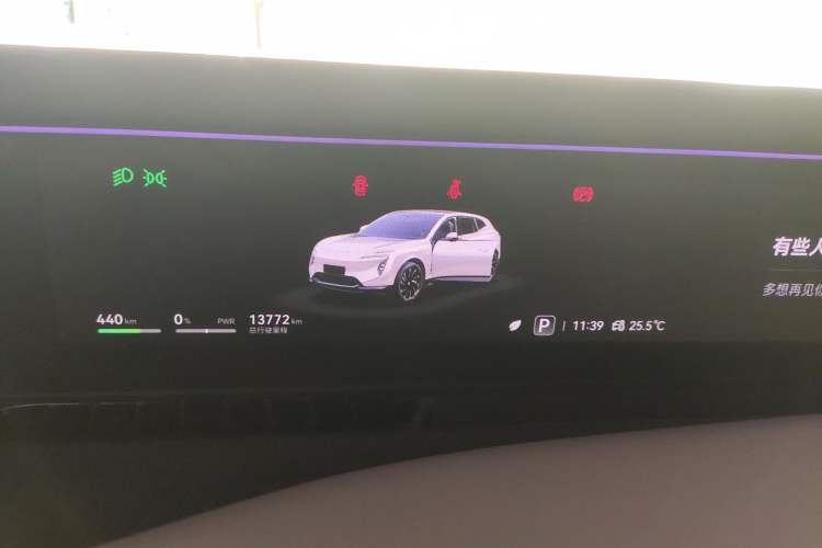 Used Avatr 07 2024 Pro+ All-Electric Version
