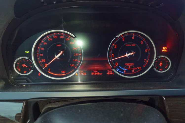 Used BMW 7 Series 2013 740Li xDrive