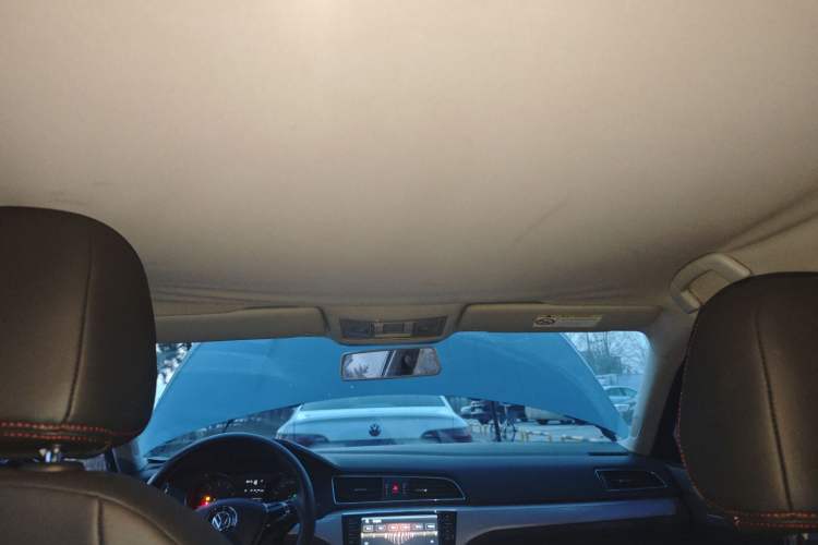 Used Volkswagen Lamando 2015 230TSI DSG Fashion Edition Headliner