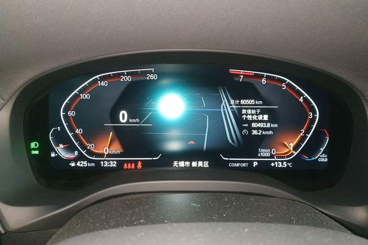 Used BMW X3 2022 Restyled xDrive25i M Sport Package
