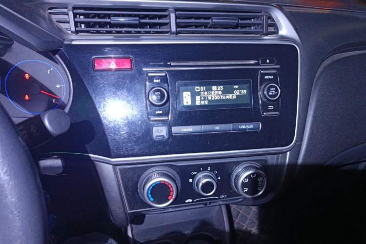 Used Honda City 2015 1.5L CVT Luxury Edition Audio And AC Panel
