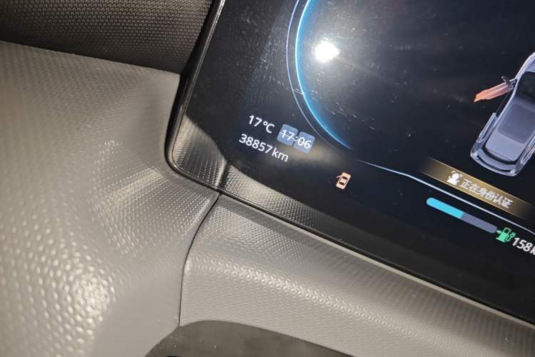 Used Leapmotor T03 2020 400 Luxury Edition
