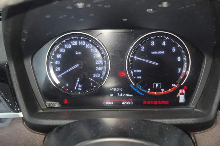 Used BMW X1 2021 sDrive20Li Premium Edition Instrument Cluster