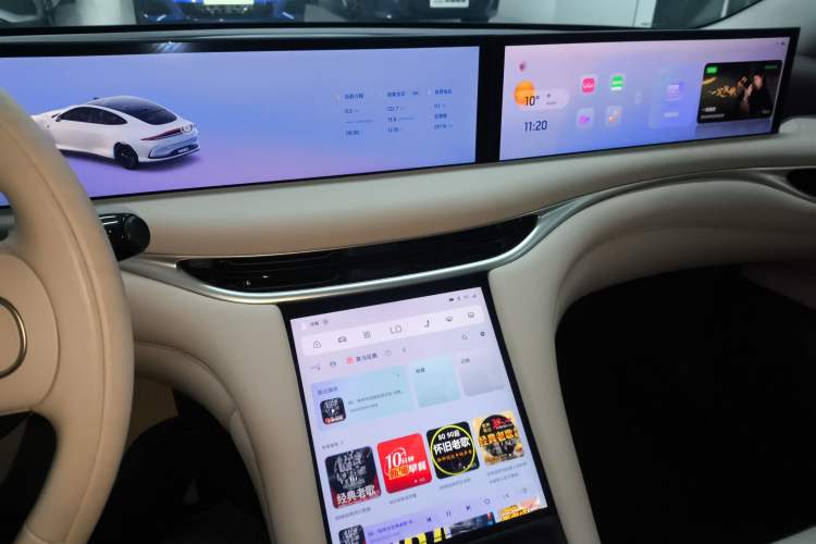 Used IM L6 2024 Max Enhanced Performance Edition
