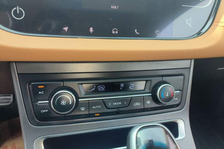 Used Geely Auto Vision S1 2018 1.4T CVT Fēngruì Model