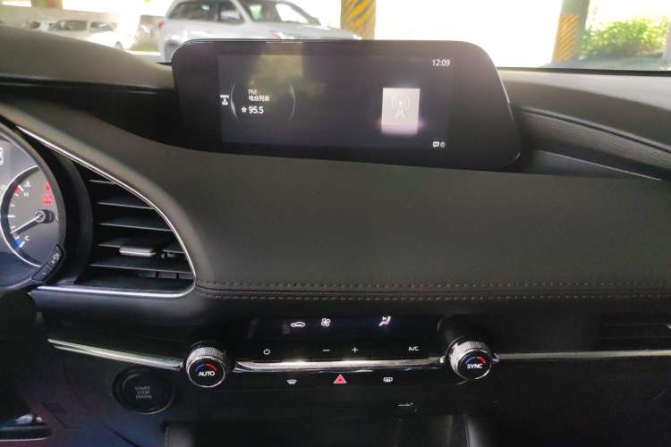 Used Mazda 3 Axela 2021 2.0L Automatic Zhiya Edition Audio And AC Panel