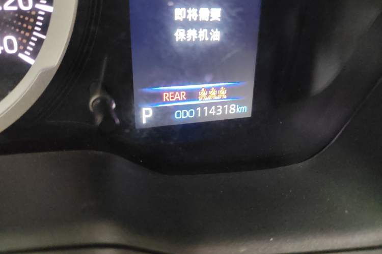 Used Toyota Corolla 2021 1.2T S-CVT Pioneer PLUS Edition