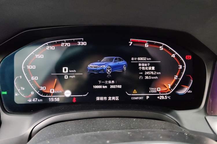 Used BMW 3 Series 2021 325Li M Sport Shadowline Package Instrument Cluster