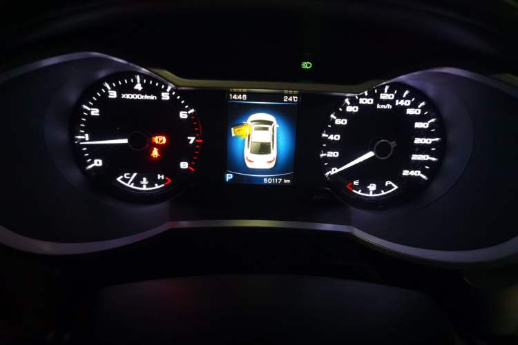 Used Geely Auto Emgrand GL 2017 1.3T DCT Luxury Model