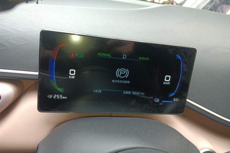 Used BYD Seagull 2024 Honor Edition 405km Flying Version
