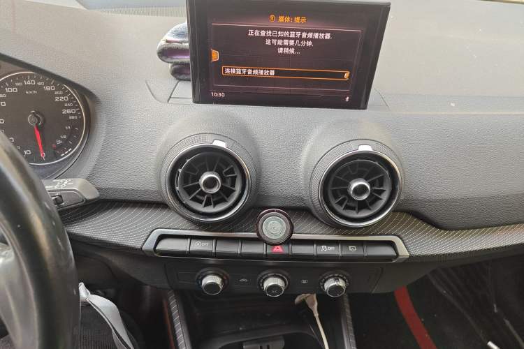 Used Audi Q2L 2018 35 TFSI Launch Exclusive Edition China VI