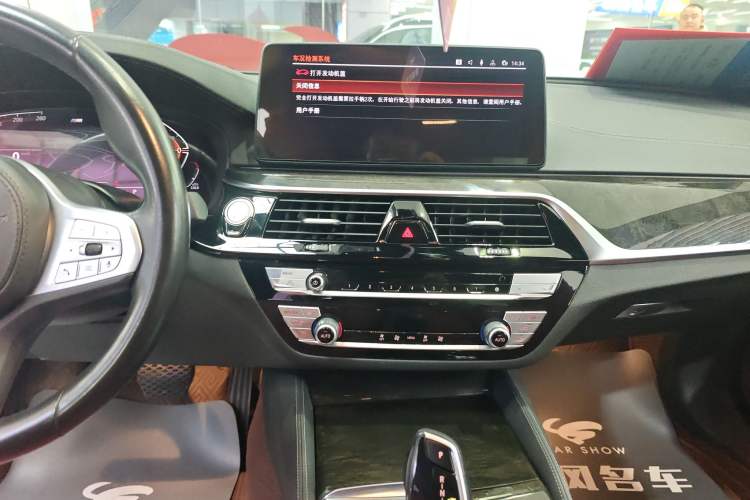 Used BMW 5 Series 2022 Second Facelift 525Li M Sport Package