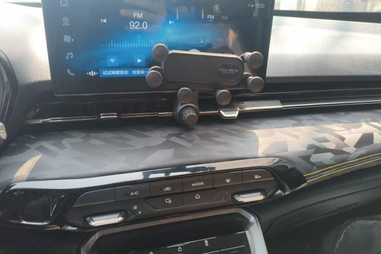 Used Baojun RS-3 2020 1.5L Manual Smart Elite Edition