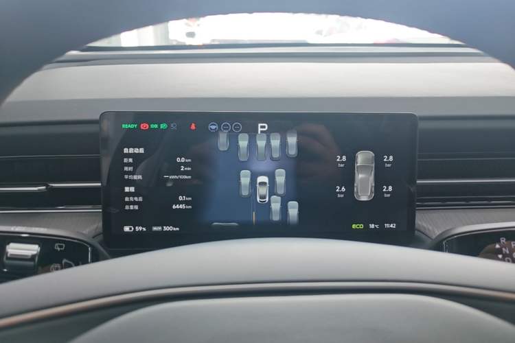 Used XPeng G6 2025 625 Long-Range Max Flagship Edition Instrument Cluster