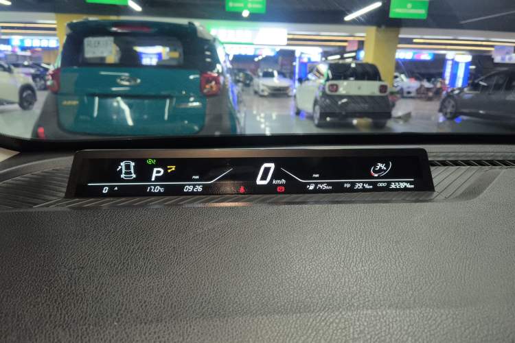 Used NETA AYA 2023 401 Instrument Cluster