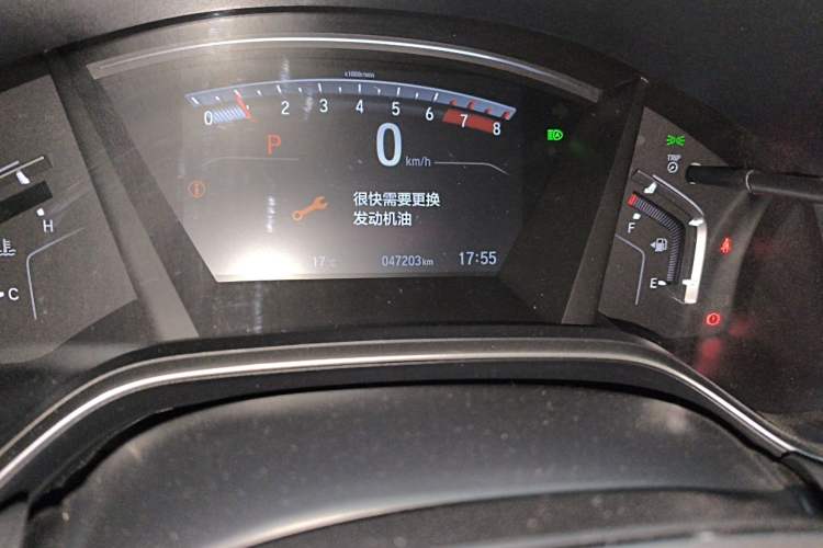 Used Honda CR-V 2021 240TURBO CVT 2WD Fashion Edition