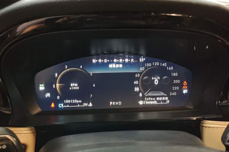 Used Lincoln Corsair 2022 2.0T Two-Wheel Drive Luxury Edition
