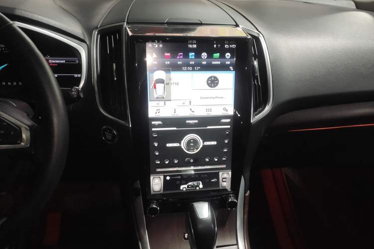 Used Ford Edge 2016 EcoBoost 245 Two-Wheel-Drive Titanium 7-Seater Audio And AC Panel