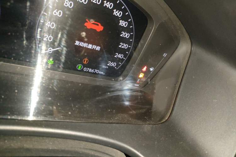 Used Honda Civic 2022 240TURBO CVT Dynamic Edition
