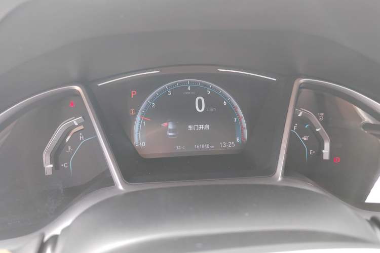 Used Honda Civic 2019 220TURBO CVT Dynamic Edition China V
