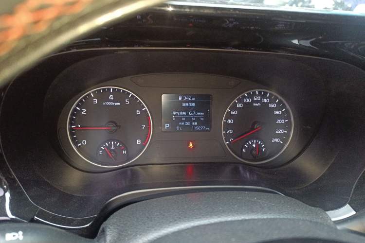 Used Kia KX3 2020 1.5L CVT Trend Edition